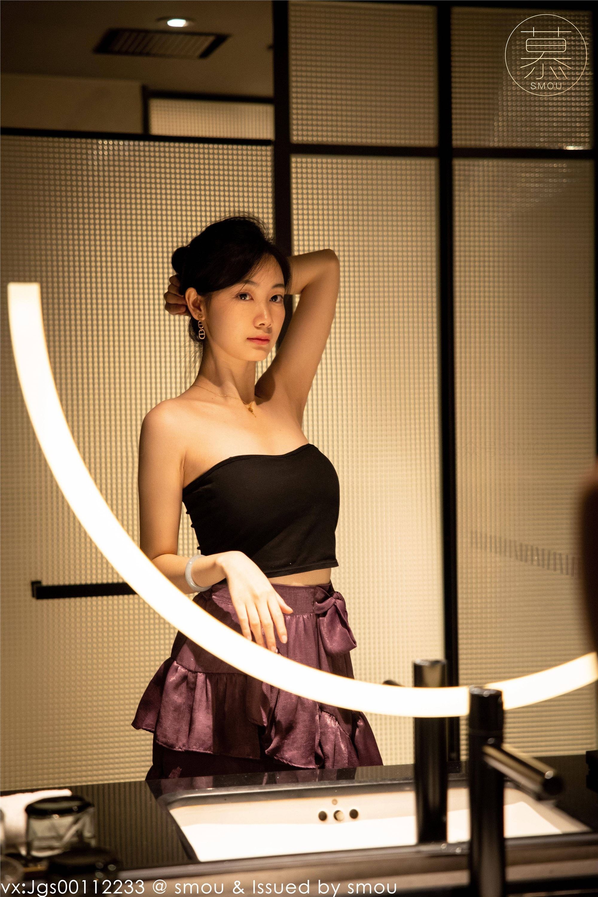 丝慕SMOU 蜜系列 M029 可儿